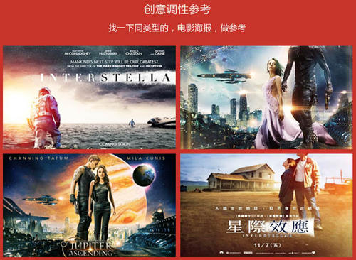 职称英语成绩单丢了